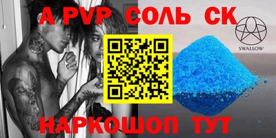 MDMA Первоуральск