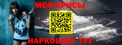 MDMA Первоуральск