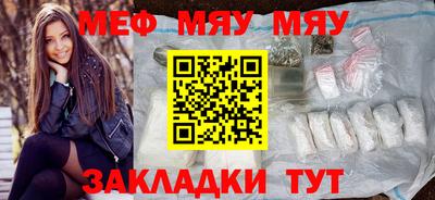 MDMA Первоуральск