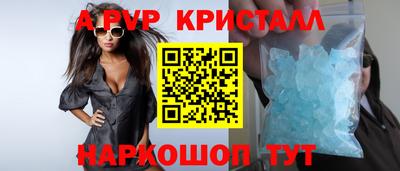 MDMA Первоуральск
