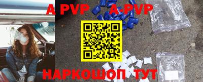 MDMA Первоуральск