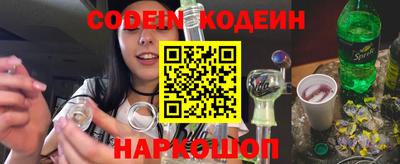 MDMA Первоуральск