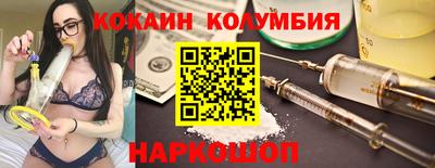 MDMA Первоуральск