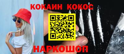MDMA Первоуральск