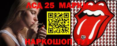 мефедрон мука Партизанск