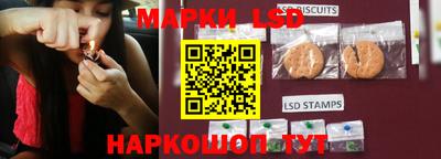 таблы Пенза