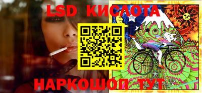 мефедрон мука Партизанск