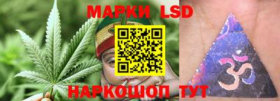 таблы Пенза