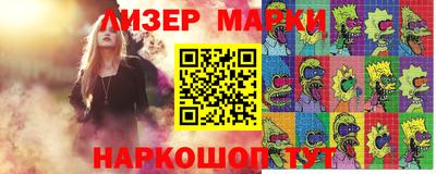 MDMA Первоуральск