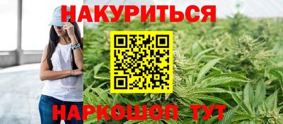 мефедрон мука Партизанск