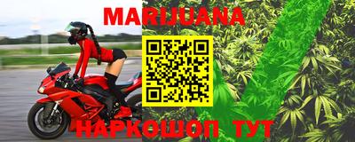 MDMA Первоуральск