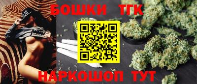 MDMA Первоуральск