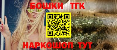 таблы Пенза