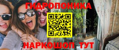 таблы Пенза