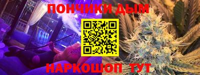 MDMA Первоуральск