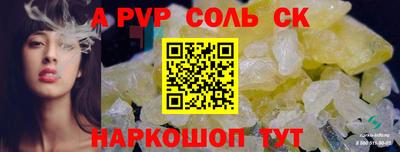 MDMA Первоуральск