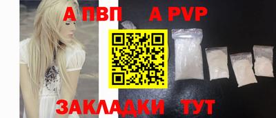 MDMA Первоуральск