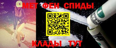 таблы Пенза