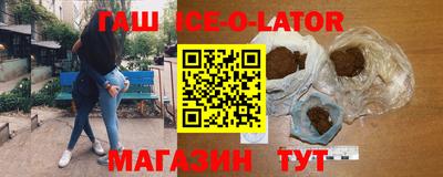 таблы Пенза