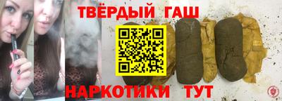 мефедрон мука Партизанск