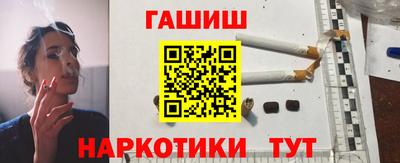 MDMA Первоуральск