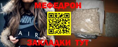 MDMA Первоуральск
